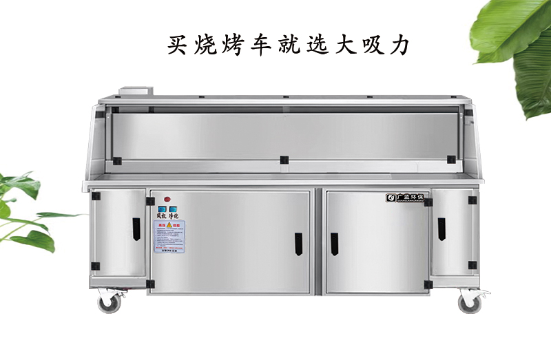 廚房設(shè)備大型廠家