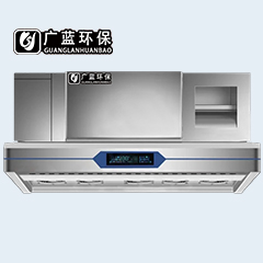 解決廚房油煙兩難問題！油煙凈化一體機(jī)來(lái)幫忙